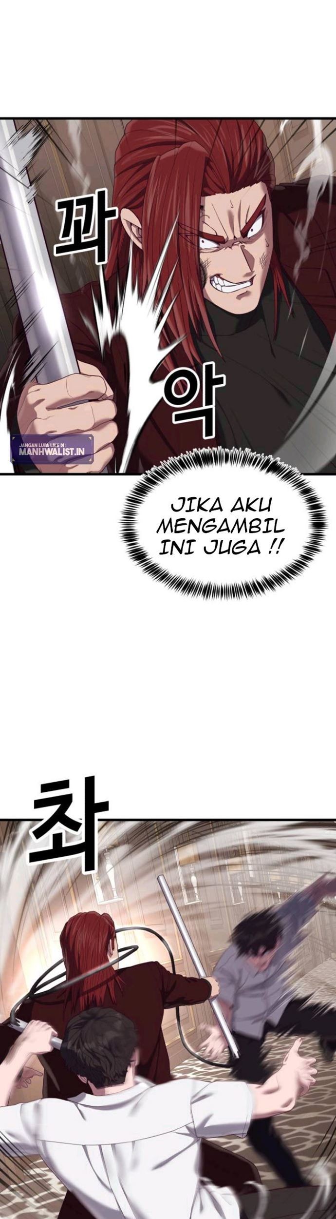 Absolute Obedience Chapter 28 Gambar 51