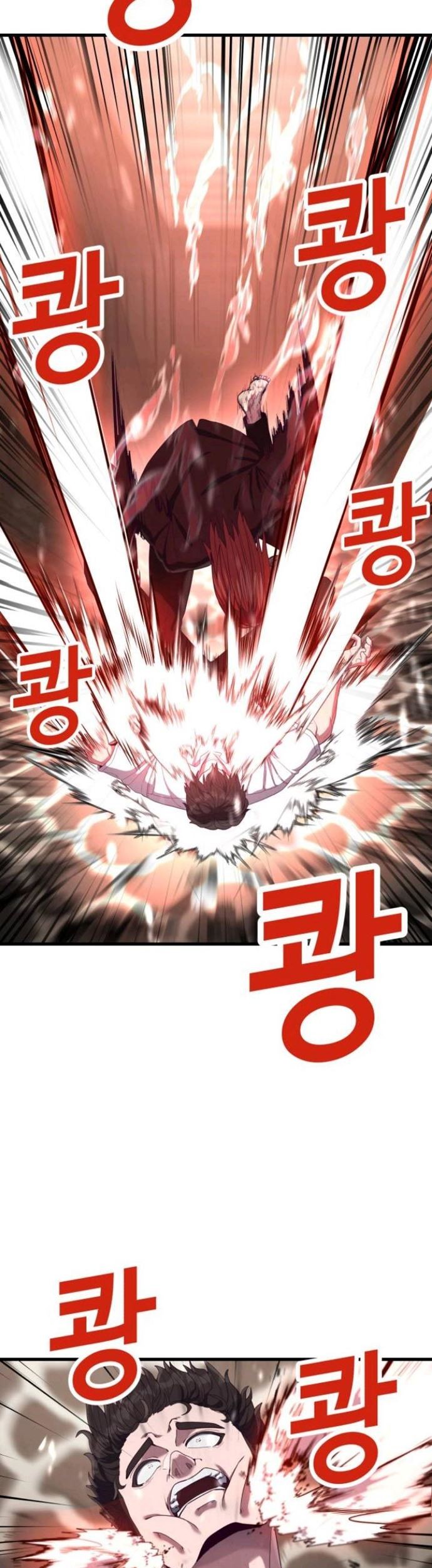Absolute Obedience Chapter 28 Gambar 115