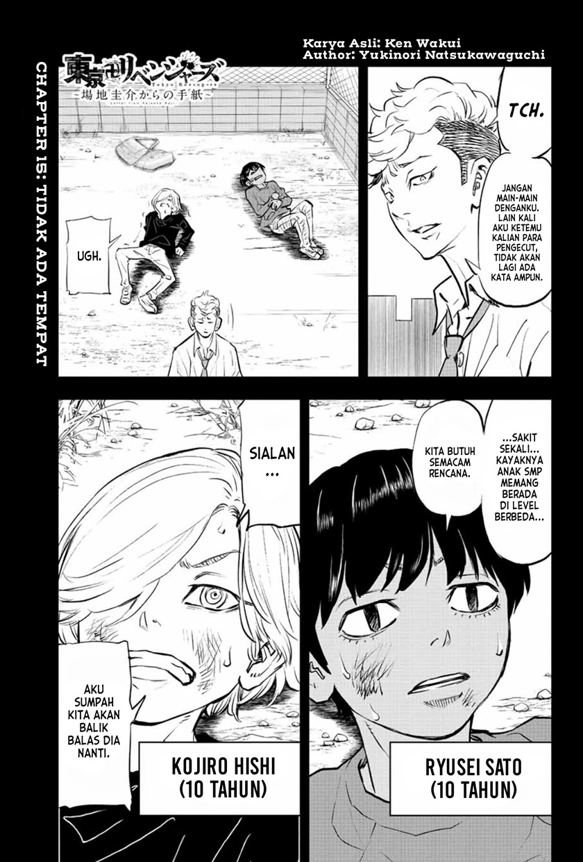 Baca Komik Tokyo 卍 Revengers: Baji Keisuke Kara no Tegami Chapter 15 Gambar 1