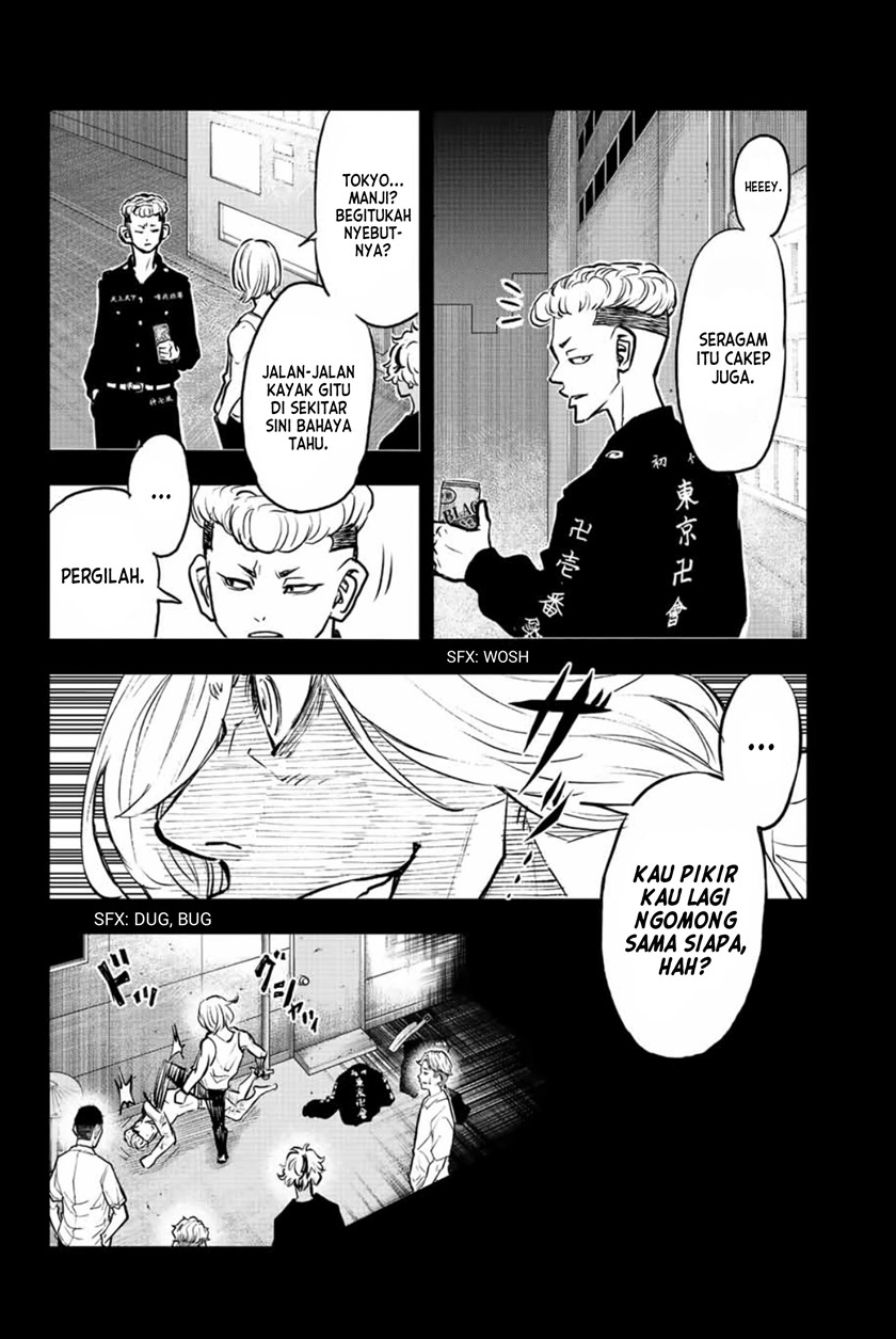Tokyo 卍 Revengers: Baji Keisuke Kara no Tegami Chapter 15 Gambar 4