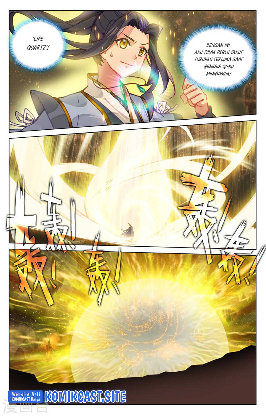 Yuan Zun Chapter 472.5 Gambar 9