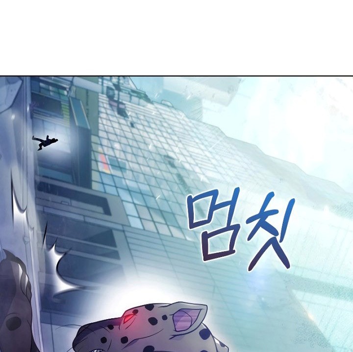 Everyone Else is A Returnee Chapter 25 Gambar 21