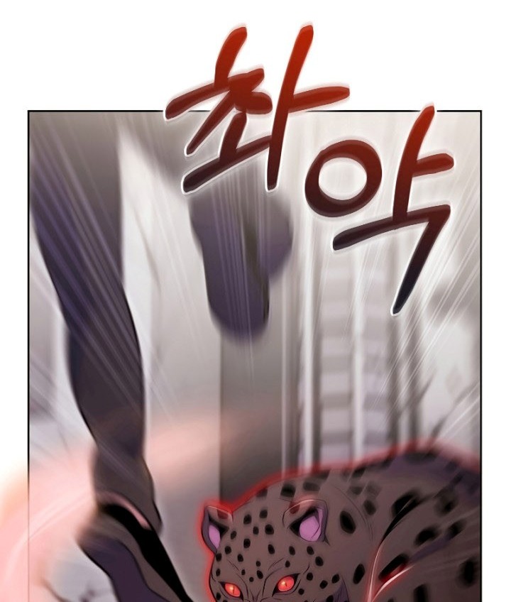 Everyone Else is A Returnee Chapter 25 Gambar 35