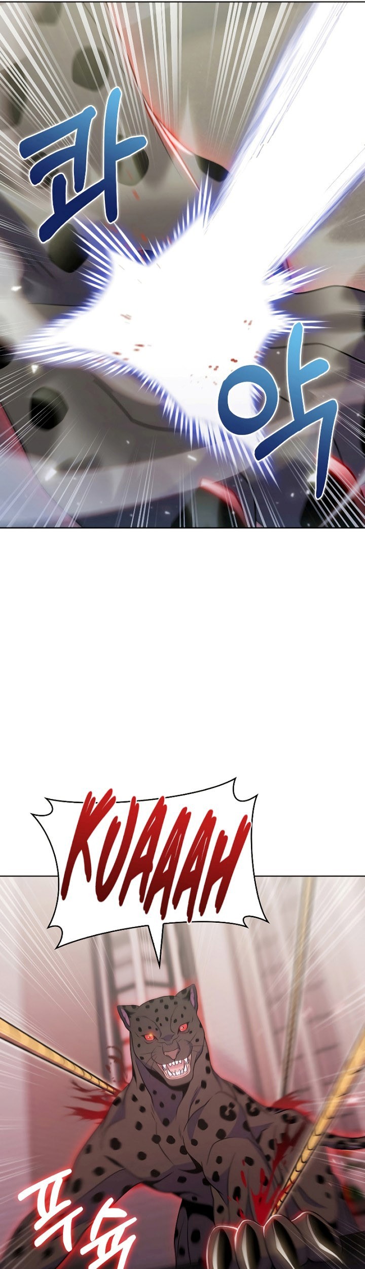 Everyone Else is A Returnee Chapter 25 Gambar 50