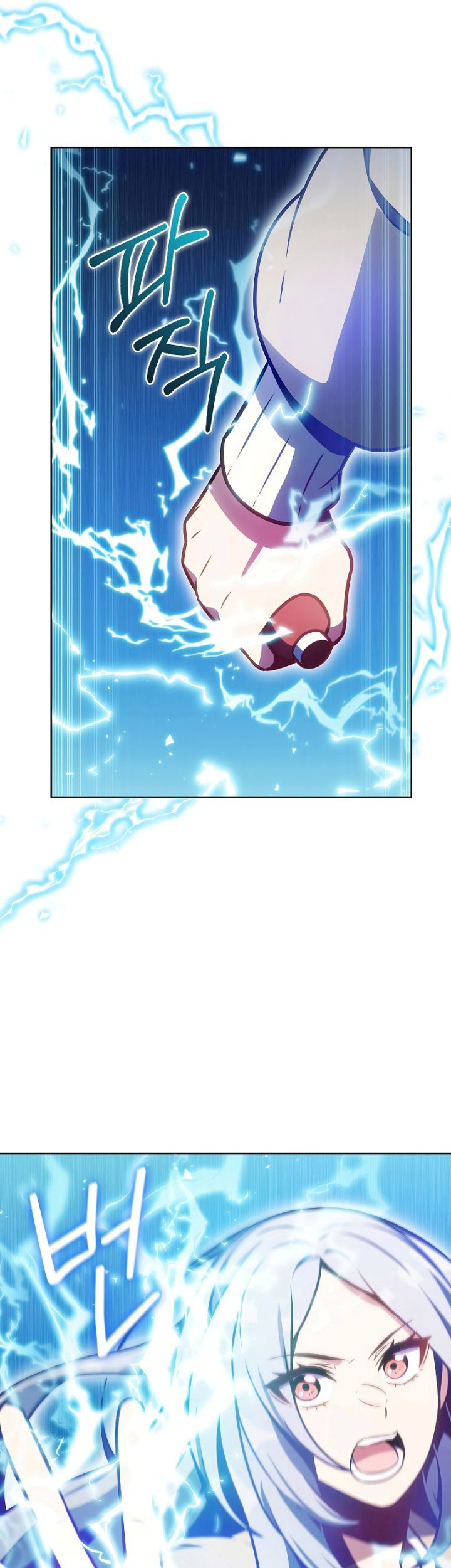 Everyone Else is A Returnee Chapter 25 Gambar 58