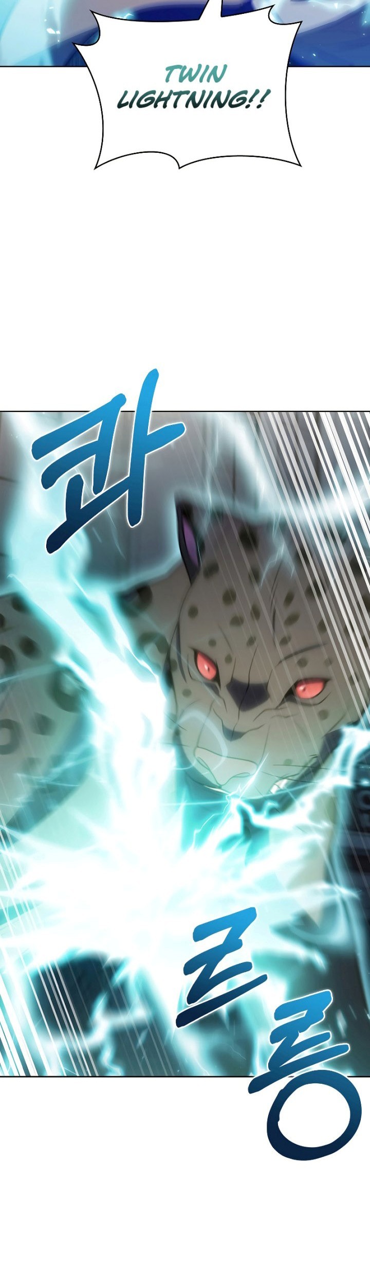 Everyone Else is A Returnee Chapter 25 Gambar 60