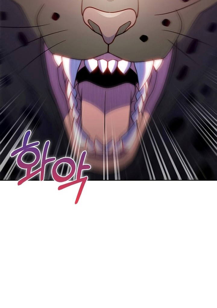 Everyone Else is A Returnee Chapter 25 Gambar 17