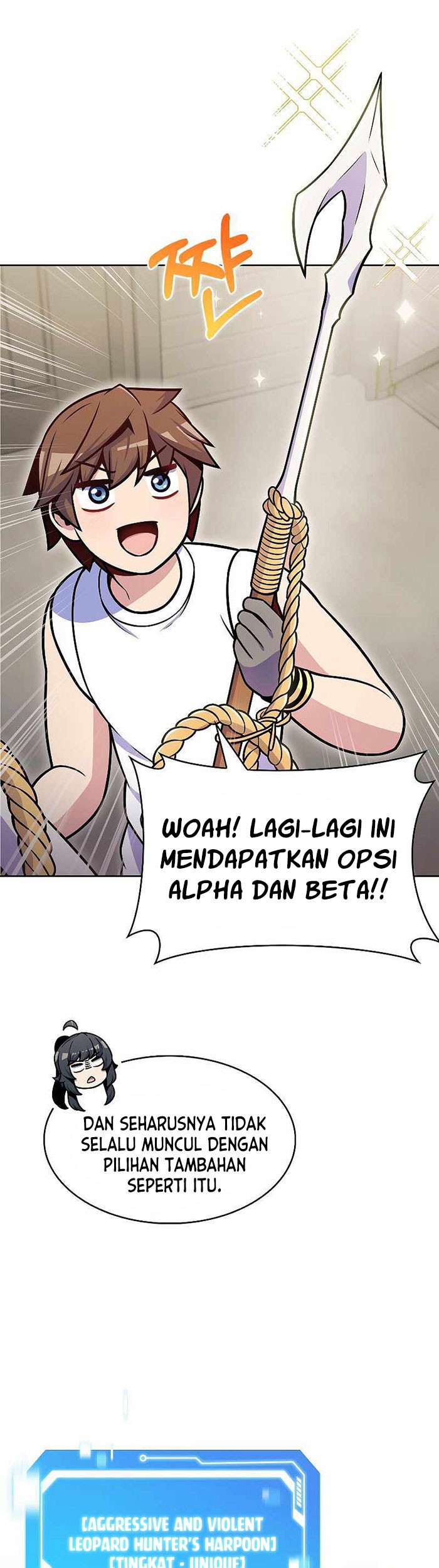 Everyone Else is A Returnee Chapter 24 Gambar 31