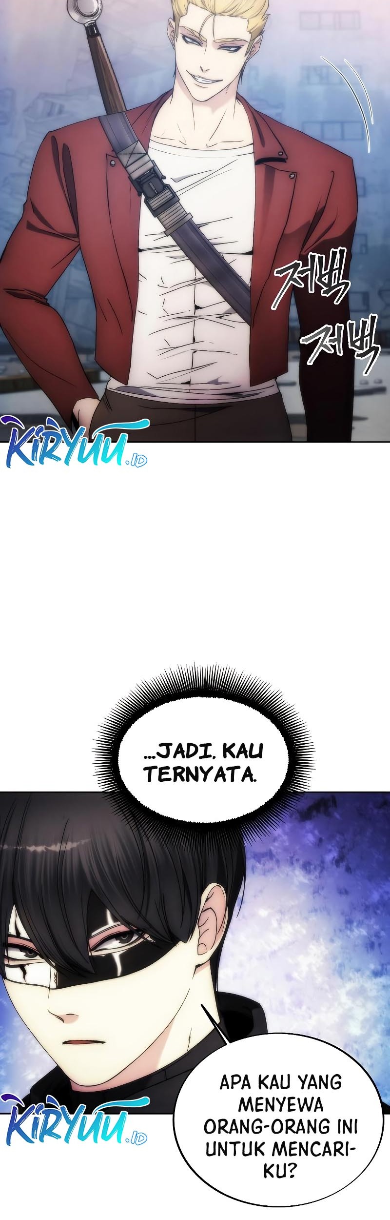 How to Live as a Villain Chapter 79 Gambar 22