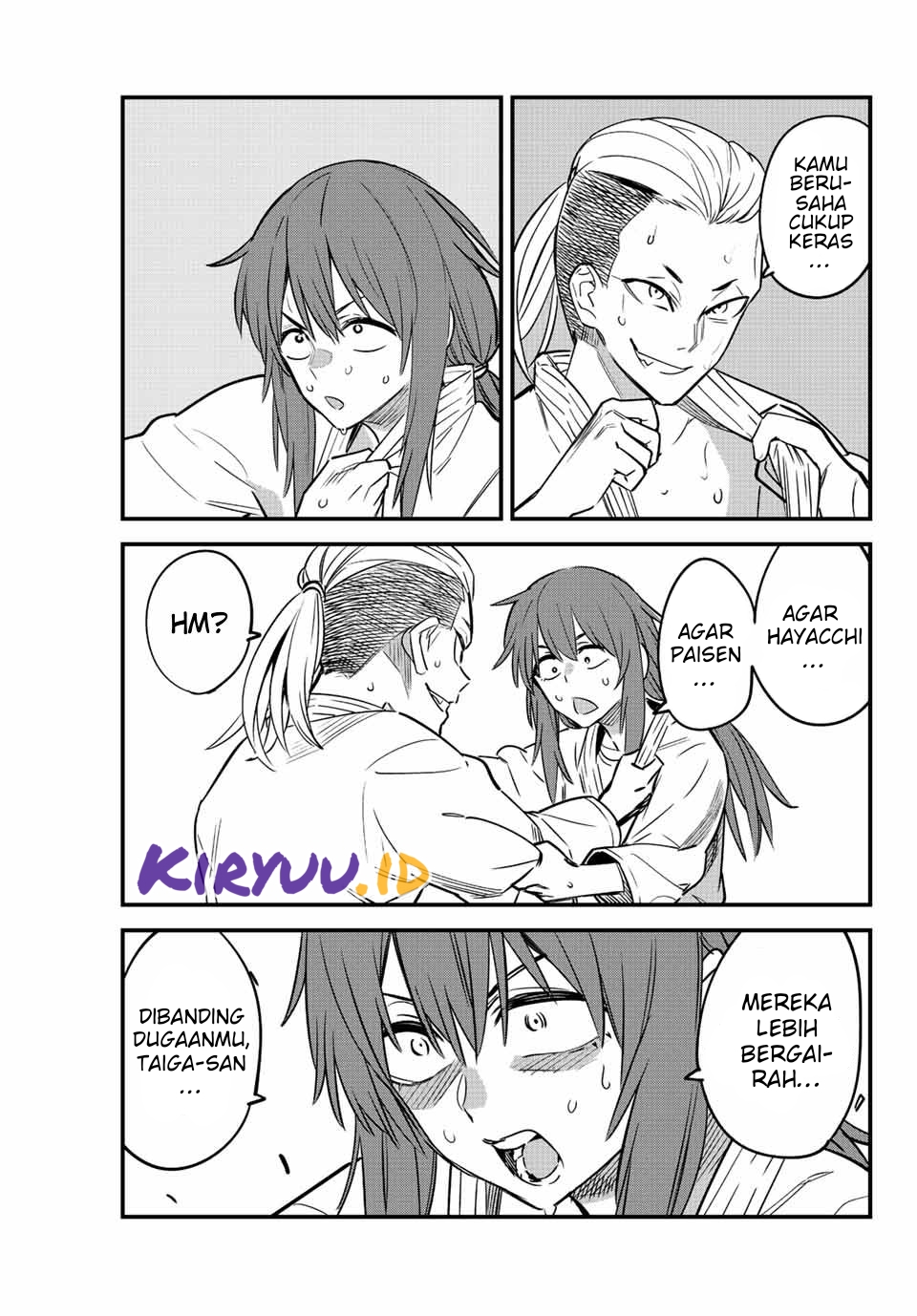 Ijiranaide, Nagatoro-san Chapter 123 Gambar 14