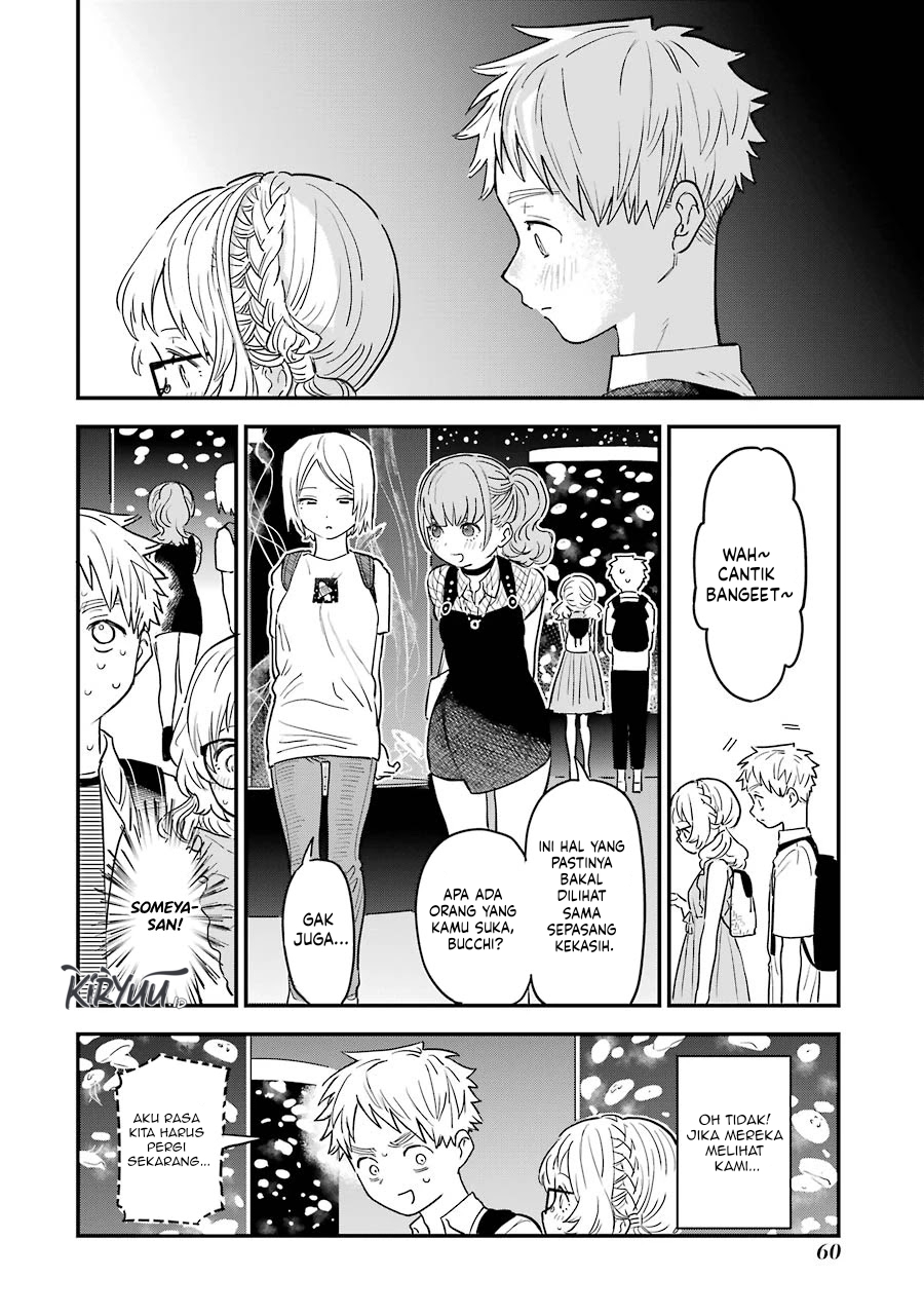 Sukinako ga Megane wo Wasureta Chapter 72 Gambar 9