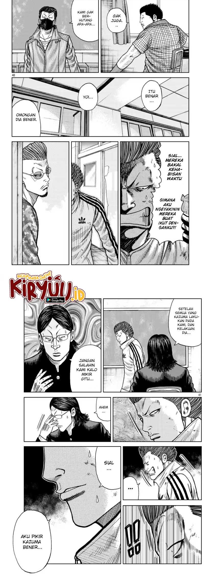 Worst Gaiden Mr. Zetton Chapter 21 Gambar 20