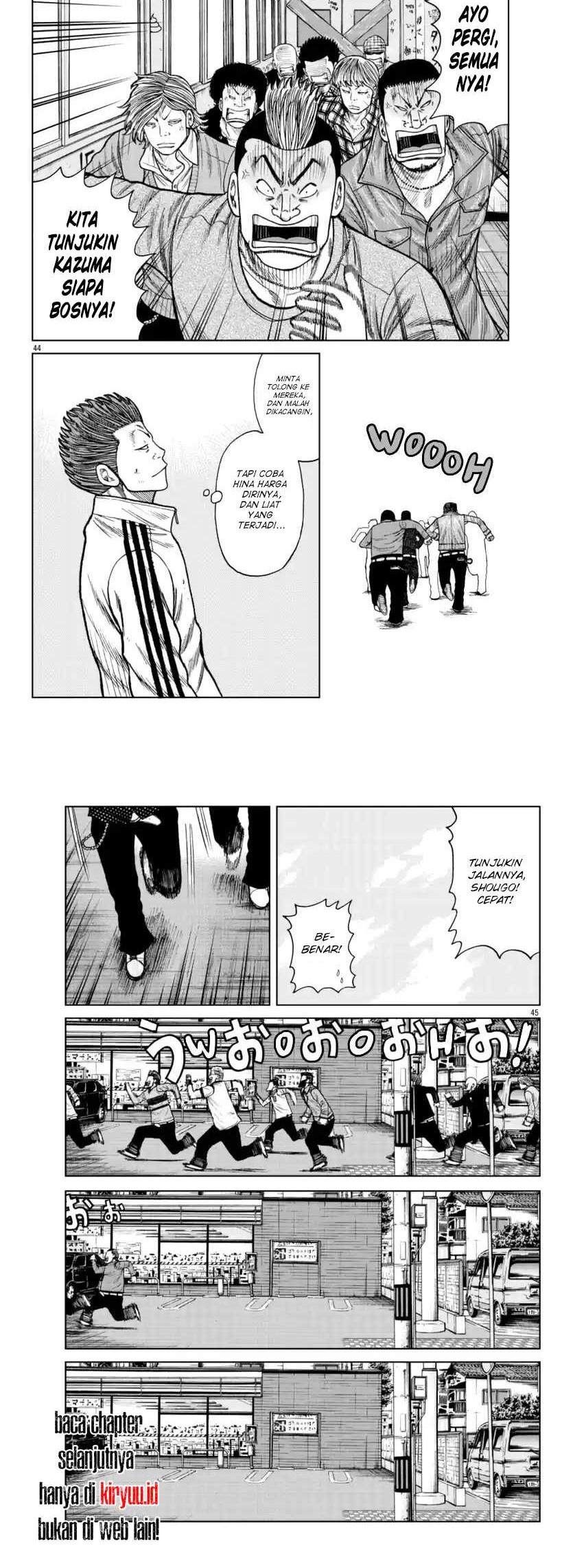 Worst Gaiden Mr. Zetton Chapter 21 Gambar 22