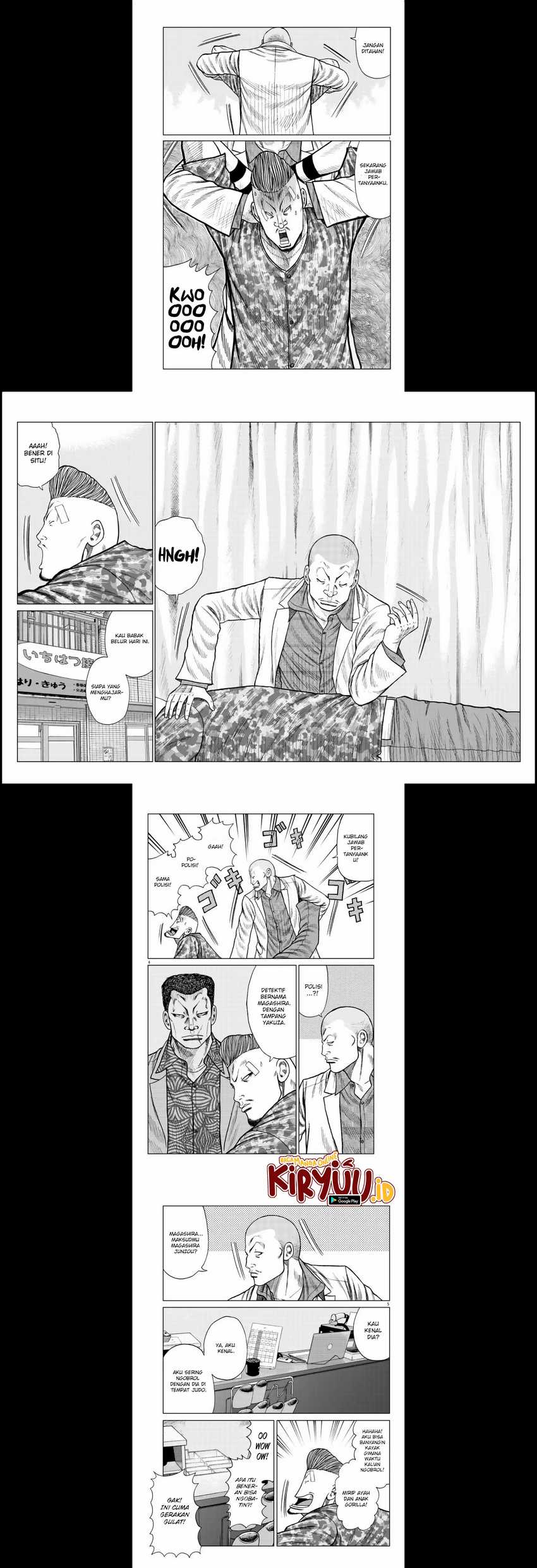 Baca  Worst Gaiden Mr. Zetton Chapter 21 Gambar 2