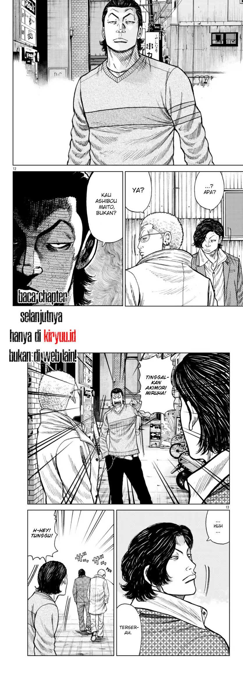 Worst Gaiden Mr. Zetton Chapter 21 Gambar 6