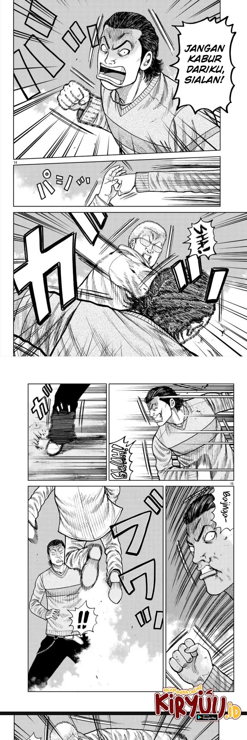 Worst Gaiden Mr. Zetton Chapter 21 Gambar 7