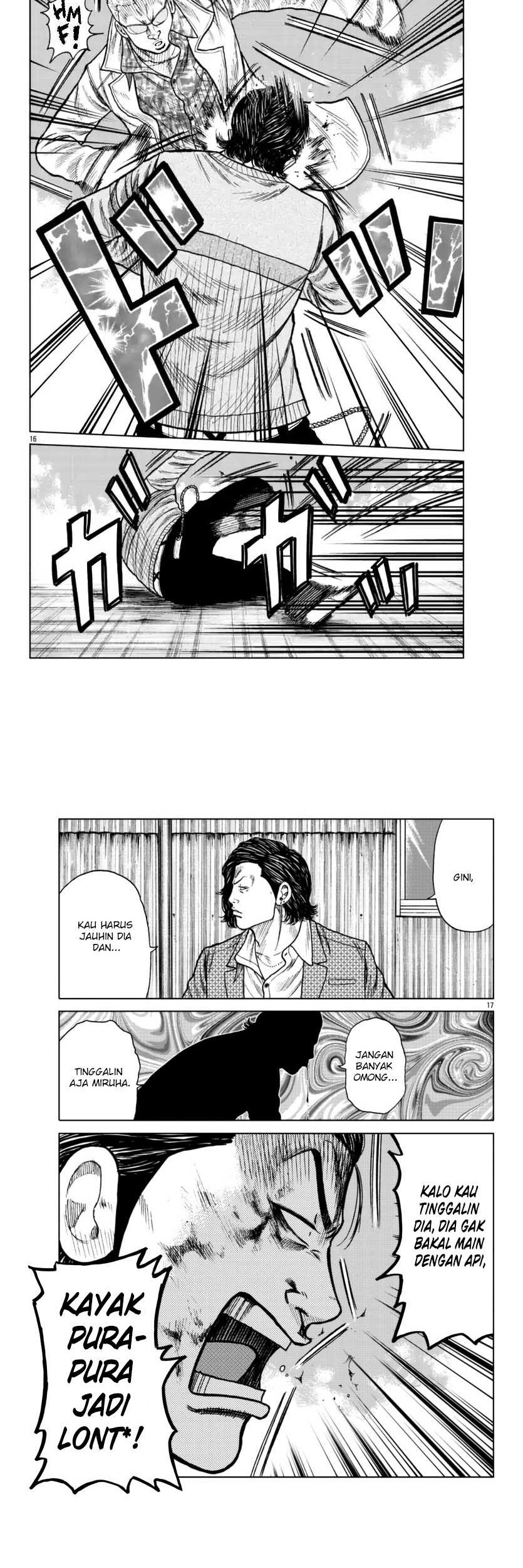 Worst Gaiden Mr. Zetton Chapter 21 Gambar 8