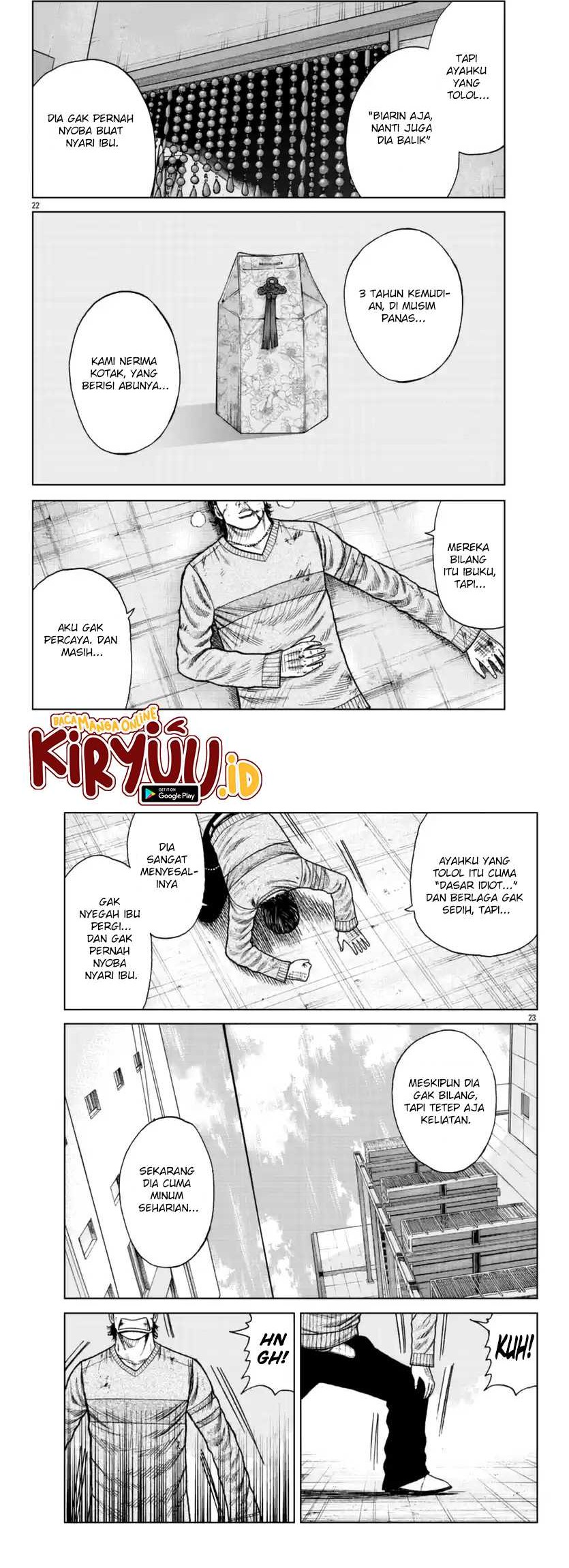 Worst Gaiden Mr. Zetton Chapter 21 Gambar 11