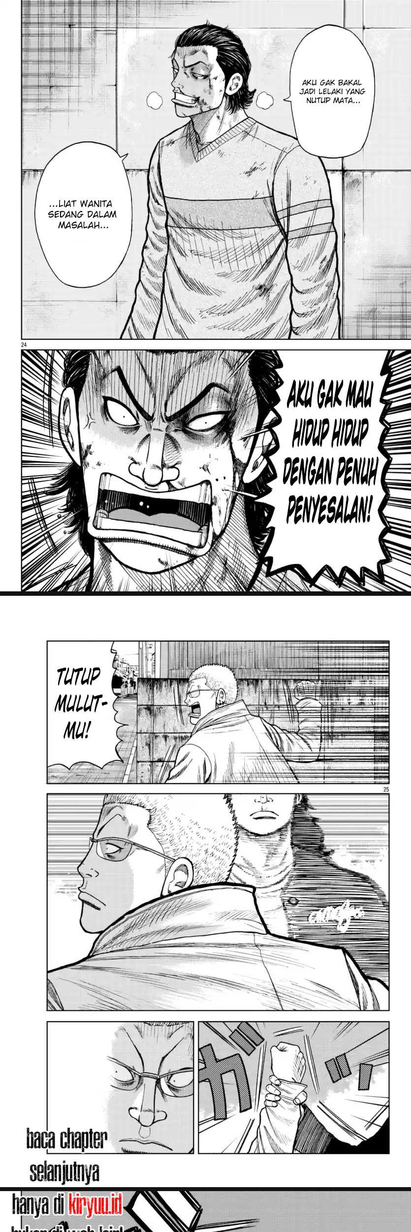 Worst Gaiden Mr. Zetton Chapter 21 Gambar 12