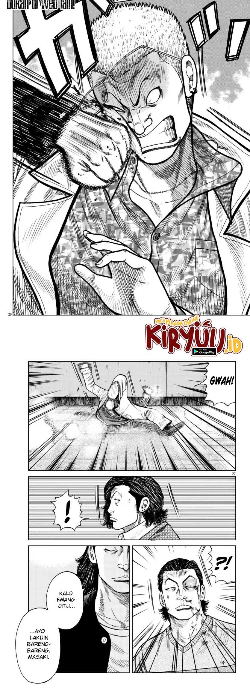 Worst Gaiden Mr. Zetton Chapter 21 Gambar 13