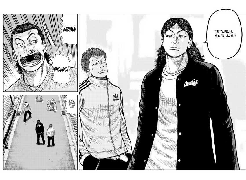 Worst Gaiden Mr. Zetton Chapter 21 Gambar 14