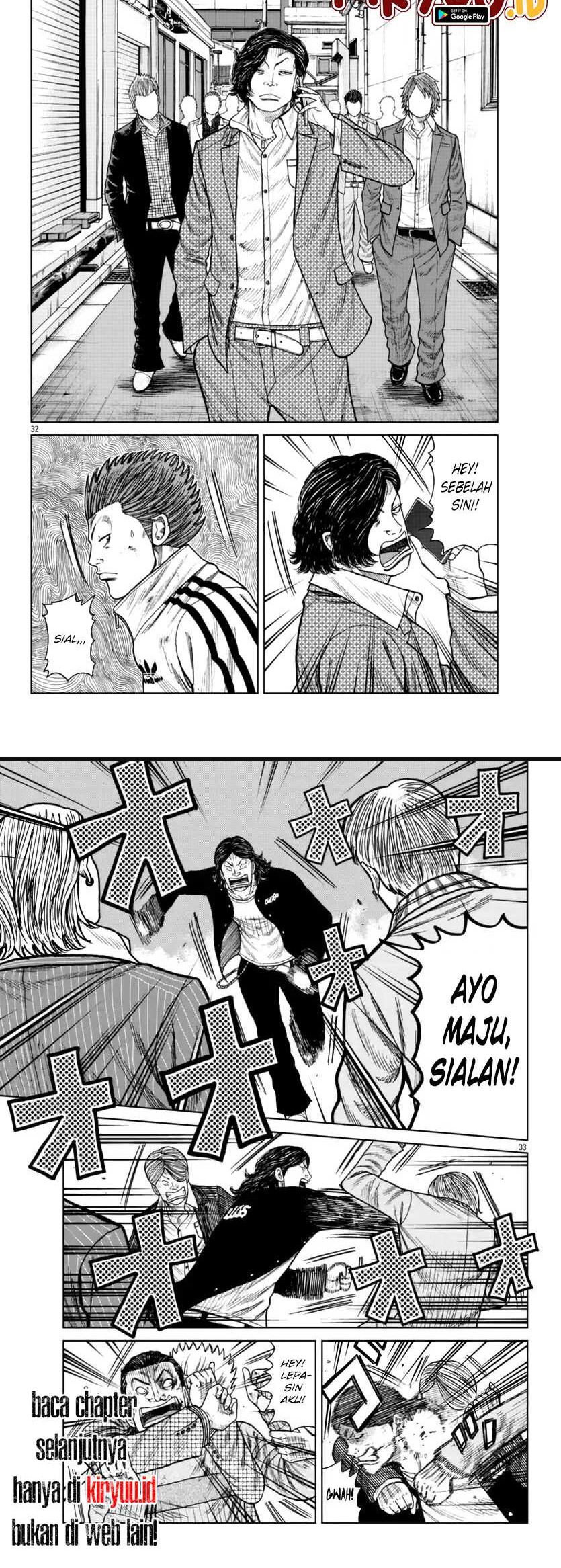 Worst Gaiden Mr. Zetton Chapter 21 Gambar 16