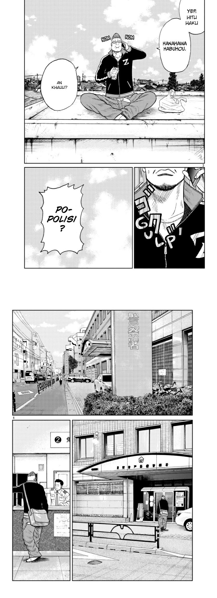 Baca  Worst Gaiden Mr. Zetton Chapter 20 Gambar 2
