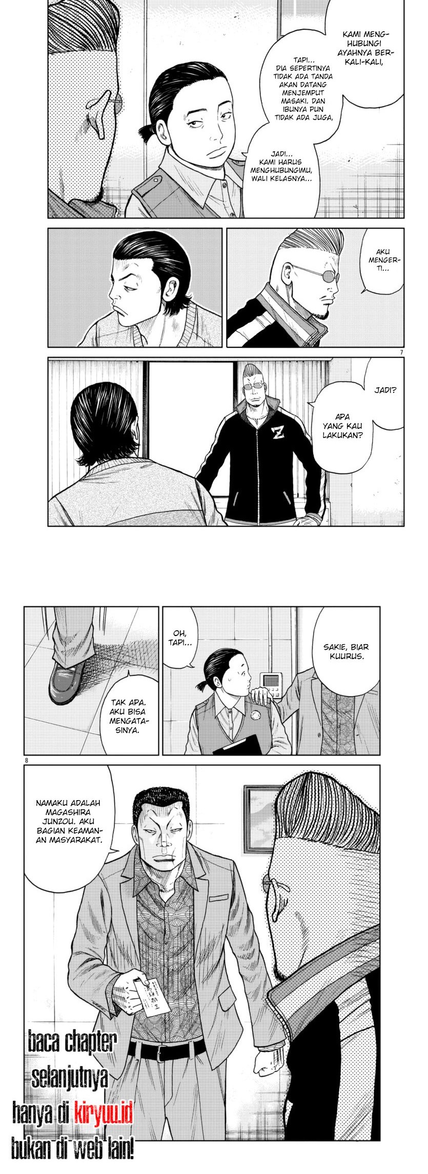 Worst Gaiden Mr. Zetton Chapter 20 Gambar 4