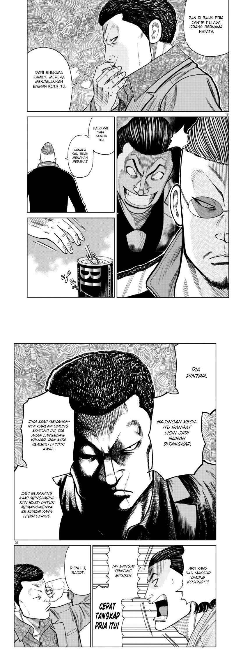 Worst Gaiden Mr. Zetton Chapter 20 Gambar 10