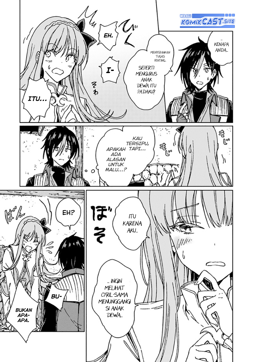 S-kyuu Guild wo Tsuihou saretakedo, Jitsu wa Ore dake Dragon no Kotoba ga Wakaru no de, Kidzuita Toki ni wa Ryuu Kishi no Chouten wo Kiwametemashita Chapter 11 Gambar 12
