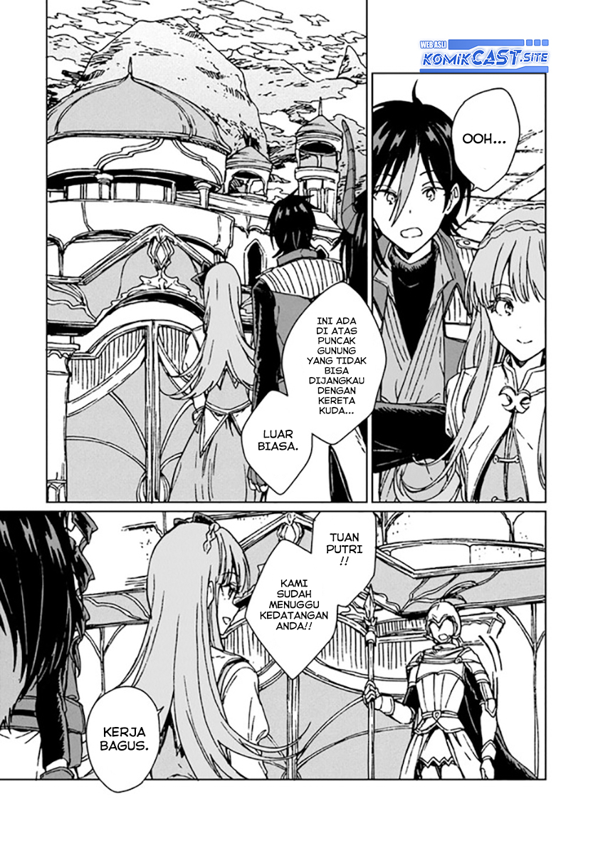 S-kyuu Guild wo Tsuihou saretakedo, Jitsu wa Ore dake Dragon no Kotoba ga Wakaru no de, Kidzuita Toki ni wa Ryuu Kishi no Chouten wo Kiwametemashita Chapter 11 Gambar 18