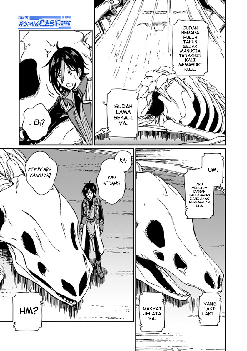 S-kyuu Guild wo Tsuihou saretakedo, Jitsu wa Ore dake Dragon no Kotoba ga Wakaru no de, Kidzuita Toki ni wa Ryuu Kishi no Chouten wo Kiwametemashita Chapter 11 Gambar 24