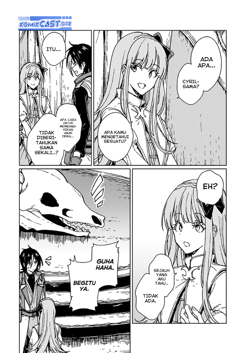 S-kyuu Guild wo Tsuihou saretakedo, Jitsu wa Ore dake Dragon no Kotoba ga Wakaru no de, Kidzuita Toki ni wa Ryuu Kishi no Chouten wo Kiwametemashita Chapter 11 Gambar 28