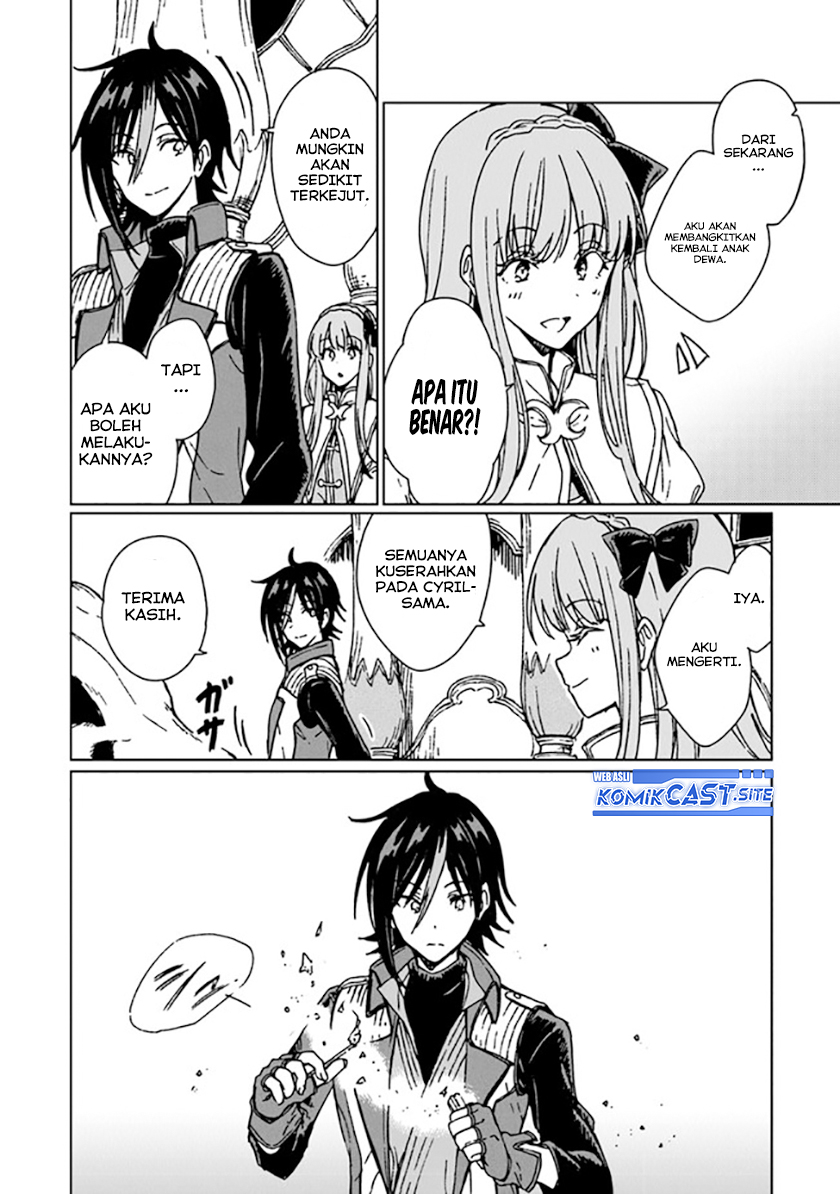 S-kyuu Guild wo Tsuihou saretakedo, Jitsu wa Ore dake Dragon no Kotoba ga Wakaru no de, Kidzuita Toki ni wa Ryuu Kishi no Chouten wo Kiwametemashita Chapter 11 Gambar 31