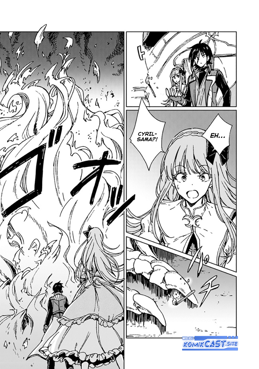 S-kyuu Guild wo Tsuihou saretakedo, Jitsu wa Ore dake Dragon no Kotoba ga Wakaru no de, Kidzuita Toki ni wa Ryuu Kishi no Chouten wo Kiwametemashita Chapter 11 Gambar 32
