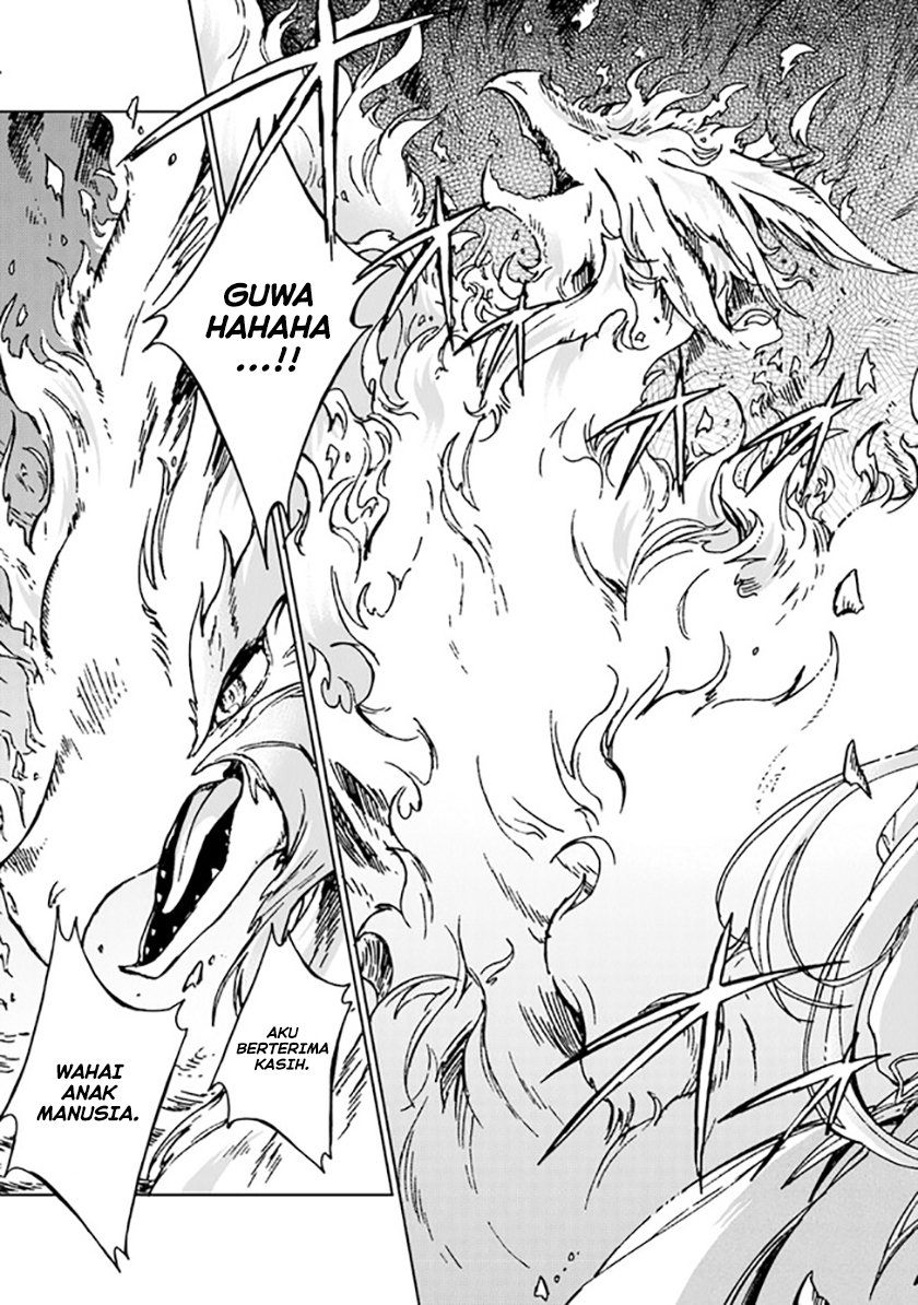 S-kyuu Guild wo Tsuihou saretakedo, Jitsu wa Ore dake Dragon no Kotoba ga Wakaru no de, Kidzuita Toki ni wa Ryuu Kishi no Chouten wo Kiwametemashita Chapter 11 Gambar 34