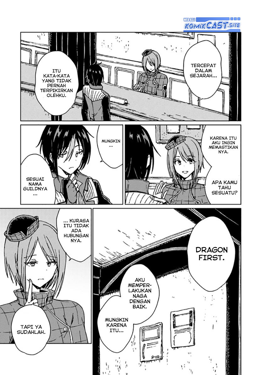 S-kyuu Guild wo Tsuihou saretakedo, Jitsu wa Ore dake Dragon no Kotoba ga Wakaru no de, Kidzuita Toki ni wa Ryuu Kishi no Chouten wo Kiwametemashita Chapter 11 Gambar 4