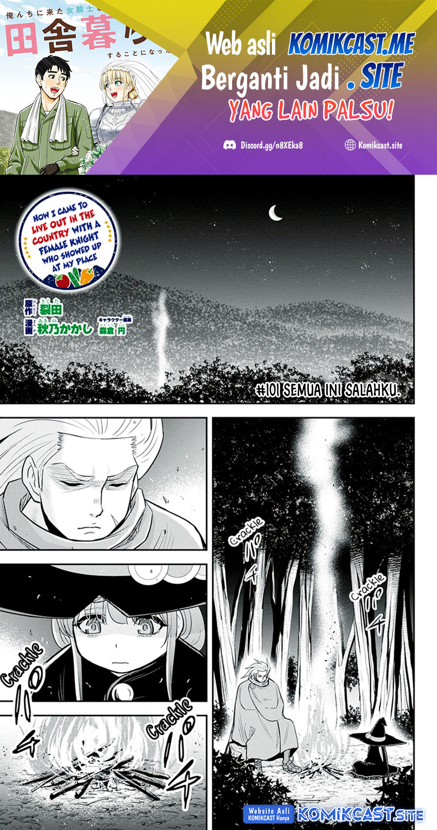 Baca  Orenchi ni Kita Onna Kishi to: Inakagurashi suru Koto ni Natta Ken Chapter 101 Gambar 2