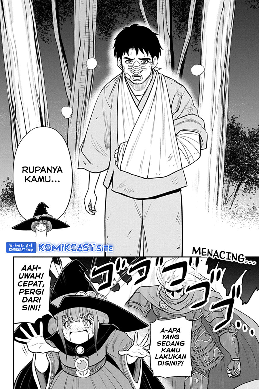 Orenchi ni Kita Onna Kishi to: Inakagurashi suru Koto ni Natta Ken Chapter 101 Gambar 9