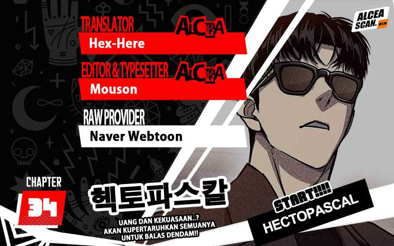 Baca Komik Hectopascals Chapter 34 Gambar 1