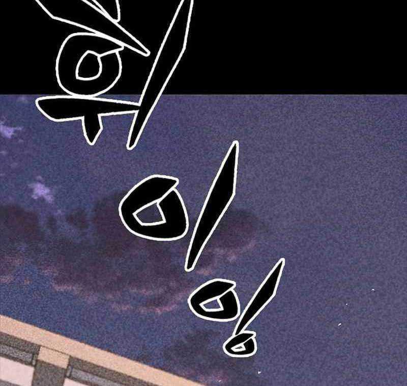Hectopascals Chapter 34 Gambar 128