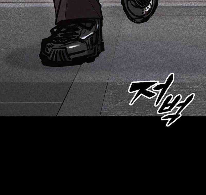 Hectopascals Chapter 34 Gambar 138