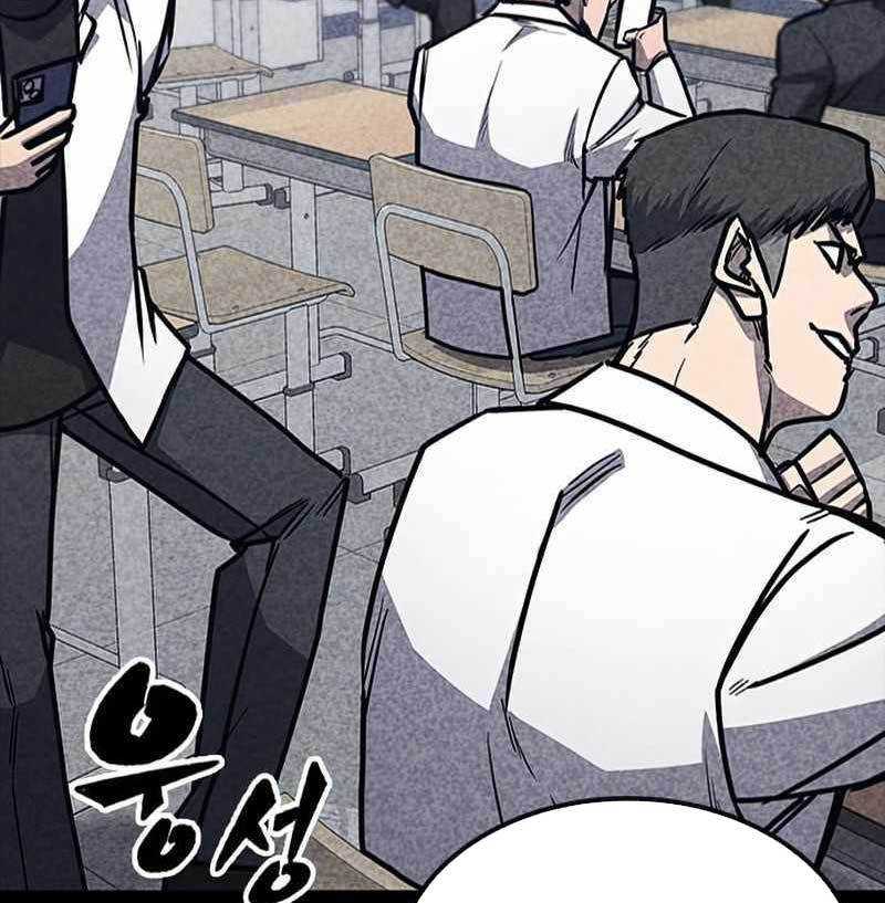 Hectopascals Chapter 34 Gambar 68
