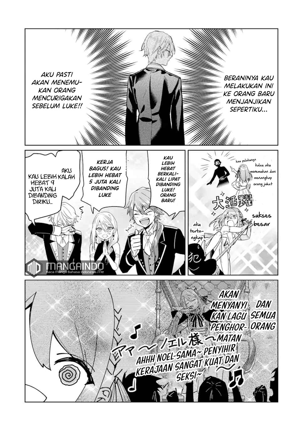 Black Madougushi Guild wo Tsuihousareta Watashi, Oukyuu Majutsushi to shite Hirowareru Chapter 05 Gambar 5
