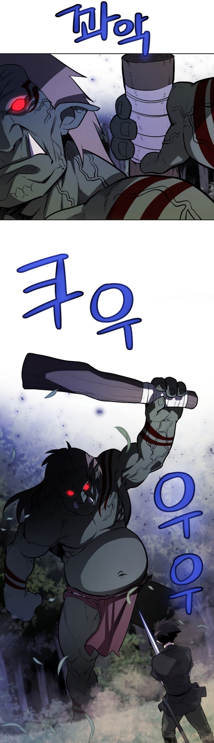 Overpowered Sword Chapter 56 Gambar 8