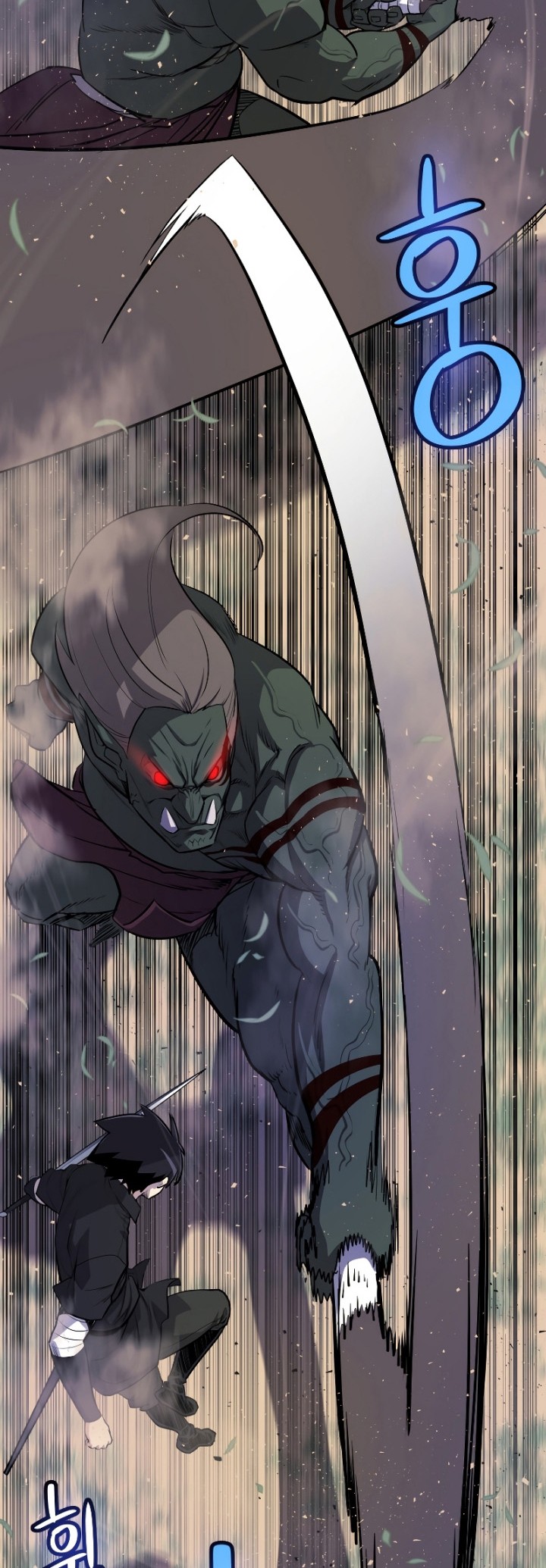 Overpowered Sword Chapter 56 Gambar 15