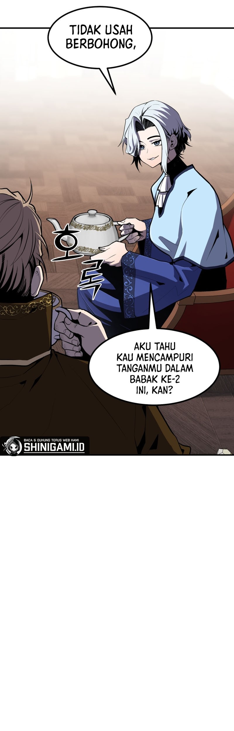 Standard of Reincarnation Chapter 50 Gambar 36