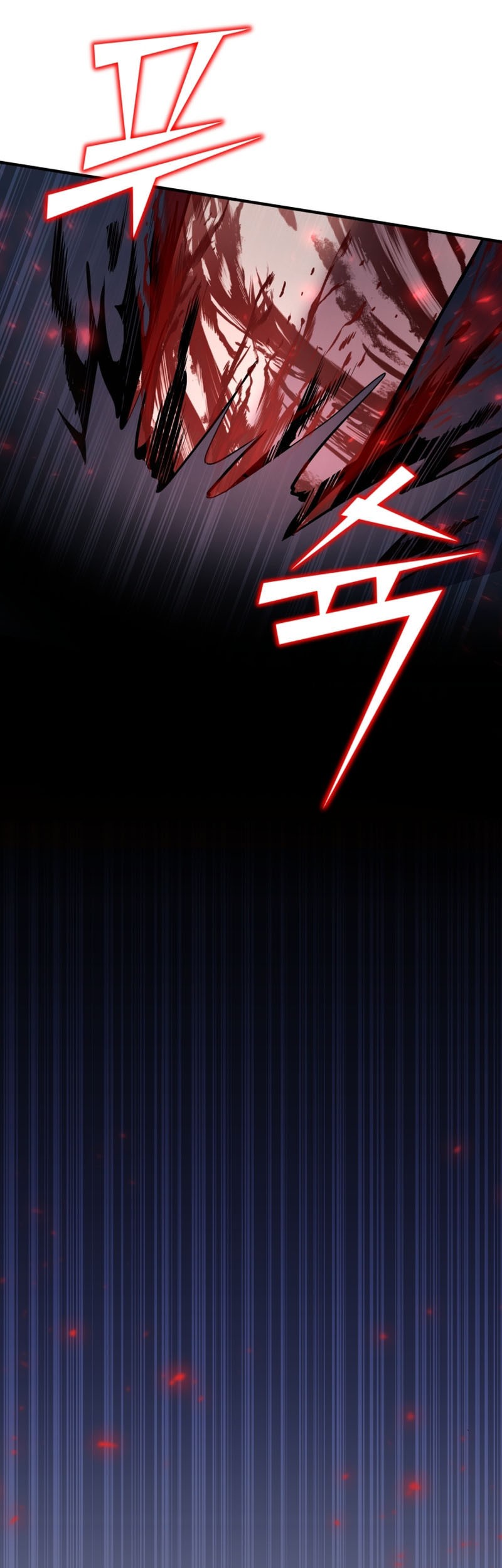 Standard of Reincarnation Chapter 50 Gambar 52