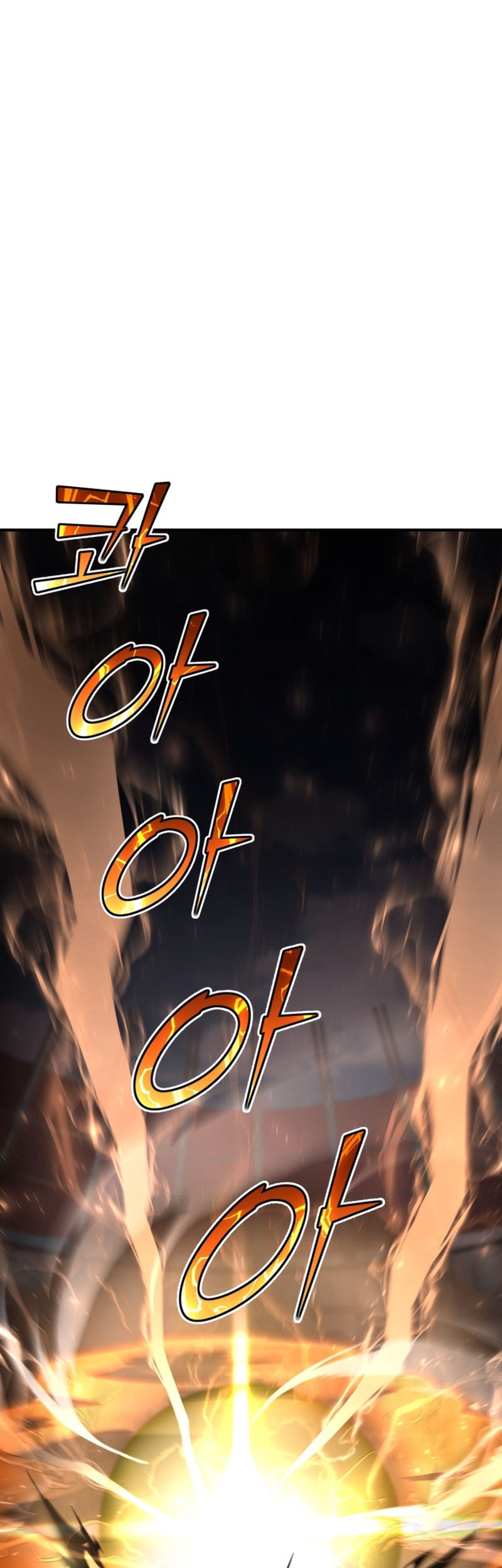 Standard of Reincarnation Chapter 50 Gambar 64