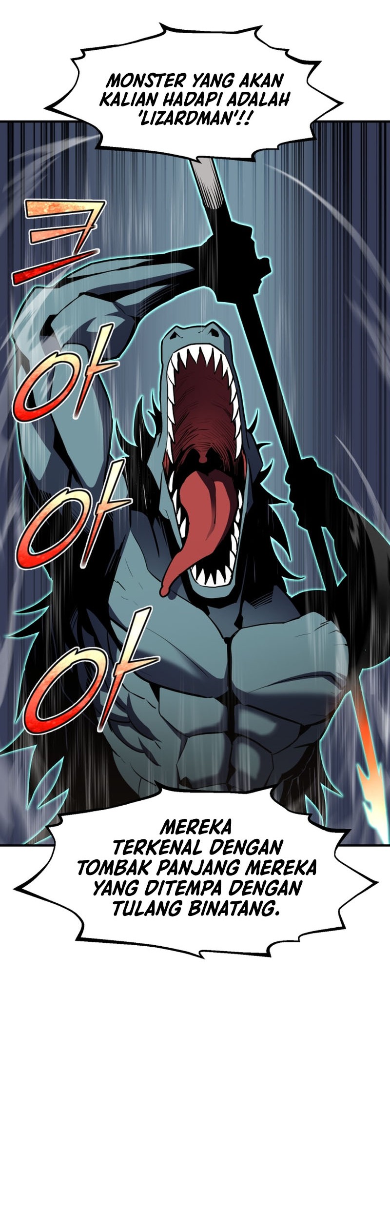 Standard of Reincarnation Chapter 50 Gambar 7